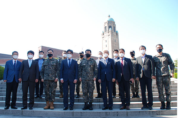 대전과학기술 대학교 포스터