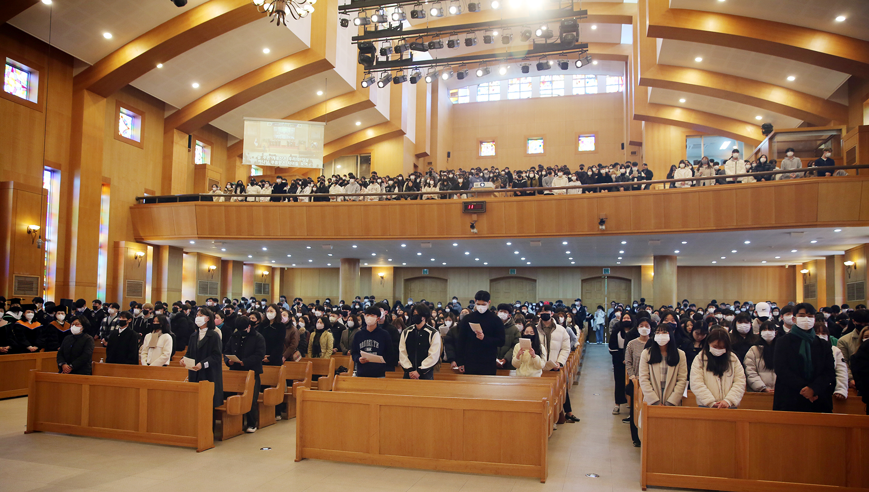 대전과학기술 대학교 포스터